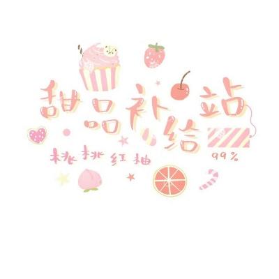 直击业绩会|中信银行董事长方合英：五年来非息收入占比提升9.3个百分点